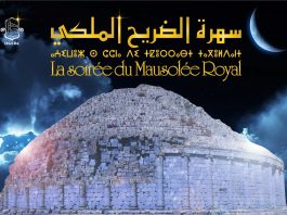 La soirée du Mausolée Royal Tipasa