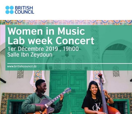 LAB WEEK : CONCERT AVEC SHIRLEY TETTEH à LA SALLE IBN ZAYDOUN DIMANCHE 1er DÉCEMBRE 2019 à 19H00